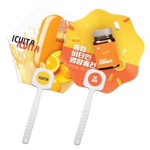 ÀÚÀ¯Çü ·Î°í±äÆÒ½Ã (¹é»öÀÚ·ç) ºÎä (190*190mm)