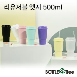 �������� ���� 500ml