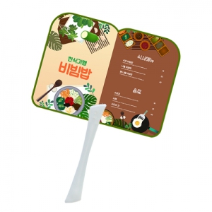 ¸Þ´ºÆÇ Ã¥ ¿¡½ºÆÒ½Ã ºÎä (190*140mm)