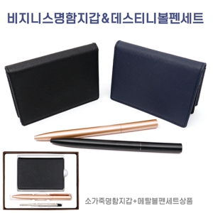 ºñÁö´Ï½º¼Ò°¡Á׸íÇÔÁö°©µ¥½ºÆ®´Ï¸ÞÅ»º¼Ææ¼¼Æ®