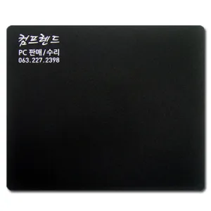 �����ũ���콺�е� (220��190X2T)