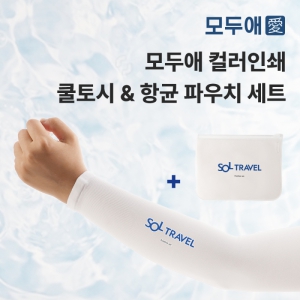 ¸ðµÎ¾Ö Ä÷¯Àμâ ÄðÅä½Ã¿Í Ç×±Õ°¡°ø ÆÄ¿ìÄ¡