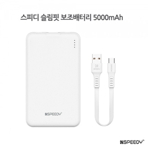 ǵ ͺ͸5000mAh