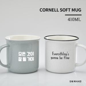 ÄÚ³Ú¼ÒÇÁÆ® ¸Ó±×410ml