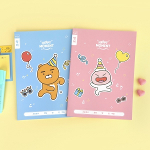 KF ÇØÇǸð¸ÕÆ® 1-2 ¿µ¾î ³ëÆ®