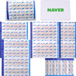 ¿¡ÄÚ¹êµå¼¼Æ® ¼Ò 1È£