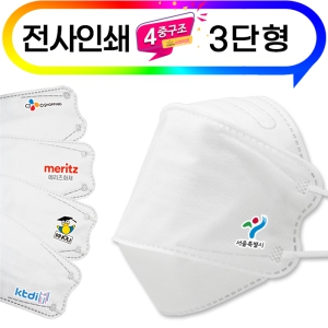 (Àü»çÀμâ)3´ÜÇü 4Áß ÈÀÌÆ® ¸¶½ºÅ© (½´¾î¼û)