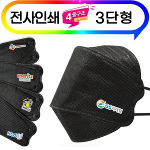 (Àü»çÀμâ)3´ÜÇü 4Áß ºí·¢ ¸¶½ºÅ© (½´¾î¼û)