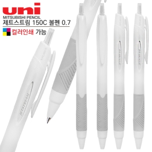 uni Á¦Æ®½ºÆ®¸²150C 0.7(ÈÀÌÆ®/Ä÷¯ÀμⰡ´É)