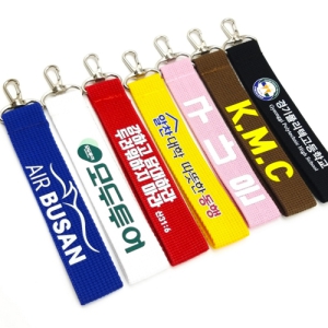 ¿þºù²ö °í¸®Çü ³×ÀÓÅà ¿þÀ̺ù À̸§Ç¥