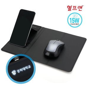 ÇïÇÁ¸Ç 15W LED °í¼Ó ¹«¼±ÃæÀü ÇÚµåÆù °ÅÄ¡´ë ¸¶¿ì½ºÆÐµå