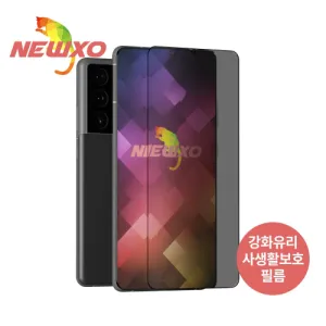 ���� ������ �ø��� ���Ȱ��ȣ �����̹��� ǮĿ�� ��ȭ���� 1�� ������S22/S23 �ø���