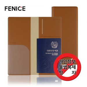 페니체 아이콘 해킹방지 여권케이스 L