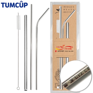 ÅÒÄÅ TS-400 ½ºÅÙ»¡´ë 4Á¾¼¼Æ® ÅÒºí·¯ ½ºÆ®·Î¿ì(°¢Àΰ¡´É)