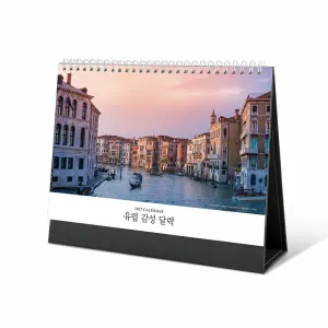 [Ź��޷�] 2027�� ���� ���� �޷� (297*240mm)