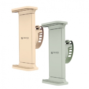 ½´Æ¿·ç½ºÅÍ ´Ù¿ëµµ °ÅÄ¡´ë ST-CH100