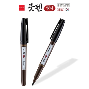 º×Ææ ͏® (´ëÇÊ)