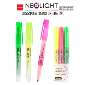 ³×¿À¶óÀÌÆ® Çü±¤Ææ 3P ¼¼Æ®