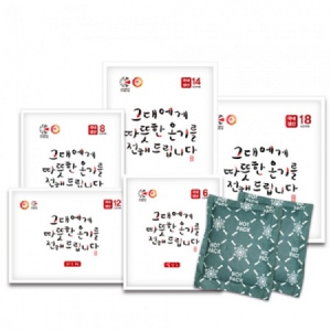 ºÒ¿Â±â Æ÷ÄÏ¿ë ÇÖÆÑ 5Á¾