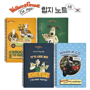 [�������ͱ׷ι�] ���� ��Ʈ1P (4��)