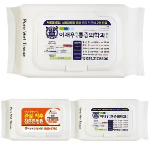 ���� ��� ��Ƽ�� 50�� ĸ�� 40g