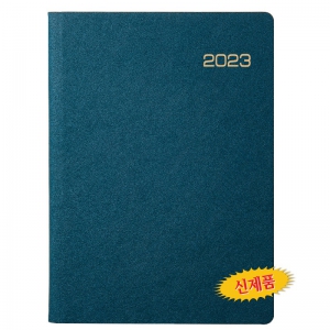 2023  ׸  ̾(18,25,32)