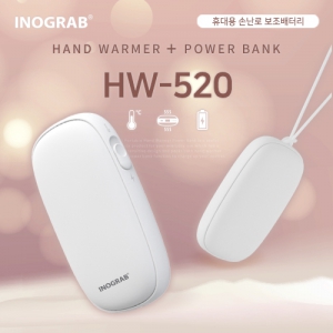 ̳׷ HW-520 ޴ ճ ͸ 5200mAh