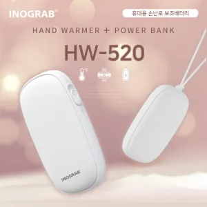 �̳�׷� HW-520 �޴�� �ճ��� �������͸� 5200mAh
