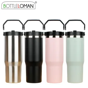 [��Ʋ�θ�] �ÿ��� �Һ��� 900ml