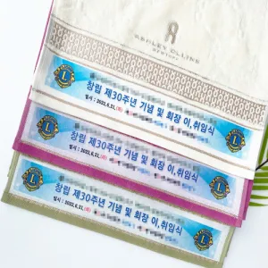 Ŭ���� �ֽ��� 30�� 170g ����Ÿ��