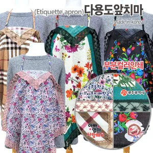 �ٿ뵵��ġ��