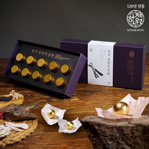 ÇÑÁ¦¿ø ±¸Áõ±¸Æ÷ ¸íÀÛ Ä§Çâ Èæ»ïȯ ½Ä¿ë ±Ý¹Ú 3.75g 10ȯ