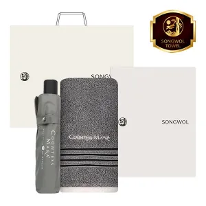 �ۿ� Ÿ�� ��� 2�� �޺���Ʈ (CM ������ + CM������)