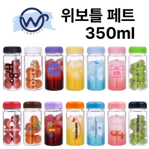 À§º¸Æ² ¹Ì´Ï ÆäÆ® 350ml