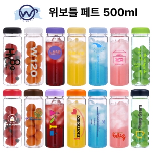 À§º¸Æ² ÆäÆ® 500ml