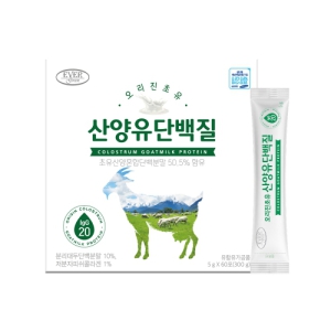 ¿¡¹ö±×¸°	»ê¾çÀ¯´Ü¹éÁú	5g x 60Æ÷