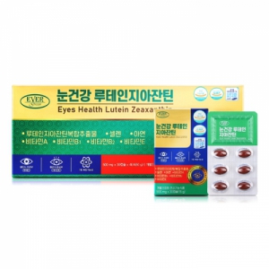 에버그린	눈건강 루테인지아잔틴 500mg x 120캡슐