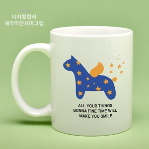 µðÁöÅÐÄ÷¯ ¼¼¶ó¹ÍÀü»çÀμ⠸ӱ×ÄÅ