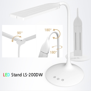 LUMAX LED Stand LS-200DW 충전식 LED 무선 스탠드