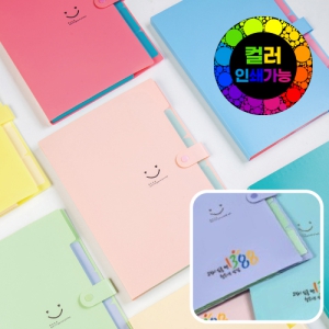 ½º¸¶À϶ȵüÀÌÈÀÏ (5Ä)/Ä÷¯ÀμⰡ´É