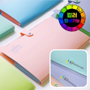 ½º¸¶À϶ȵüÀÌÈÀÏ (12Ä)/ÇØÇÇÈÀÏ/¼·ùÁ¤¸®ÈÀÏ/Ä÷¯ÀμⰡ´É