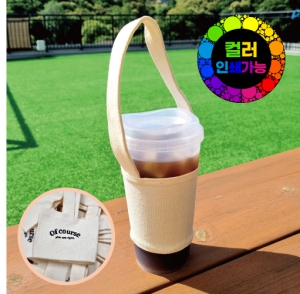 µå¸µÅ©¹é/ÄÅij¸®¾î/ÄÅȦ´õ/Å×ÀÌÅ©¾Æ¿ôÄÅȦ´õ