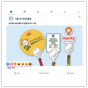 °Å¿ï 3»ö ij¸¯Åͺ¼Ææ