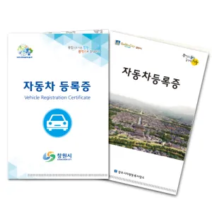 �ڵ��� ����� ȭ��(��ü��)