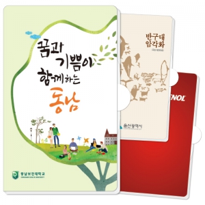 ½ÅÇü ¿§Áö½ÉÇüöø