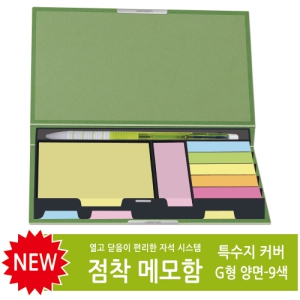 Ư¼öÁöÄ¿¹ö Á¡Âø¸Þ¸ðÇÔ(GÇü)