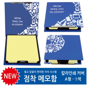 Ä®¶óÀμâÄ¿¹ö Á¡Âø¸Þ¸ðÇÔ(AÇü)