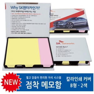 Ä®¶óÀμâÄ¿¹ö Á¡Âø¸Þ¸ðÇÔ(BÇü)