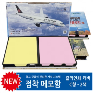 Ä®¶óÀμâÄ¿¹ö Á¡Âø¸Þ¸ðÇÔ(CÇü)