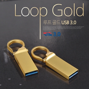 TUI 루프(Loop) 골드 3.0 USB메모리 (16GB~128GB)